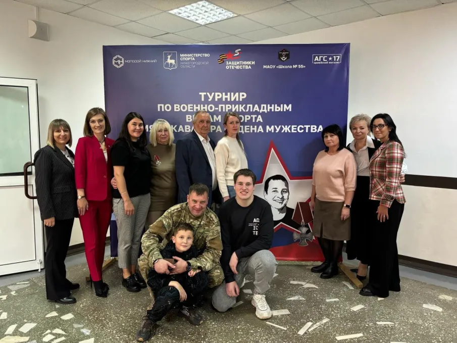 Турнир, объединяющий сердца юных патриотов! 